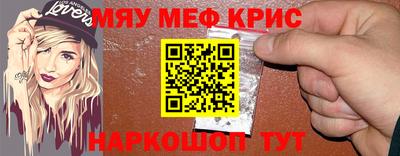 марки lsd Канаш