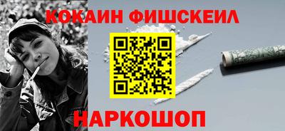 прущие крисы Камышлов