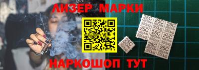герыч Кандалакша
