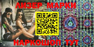 spice Кимры