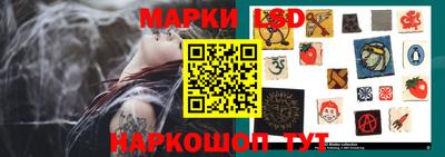 мдма Кинель