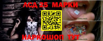 прущие крисы Камышлов
