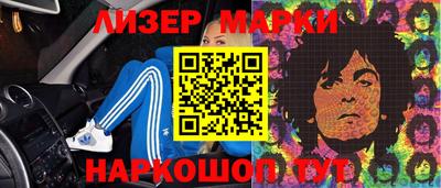 прущие крисы Камышлов