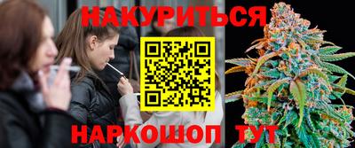 мдма Кинель