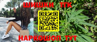 герыч Кандалакша