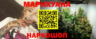 марки lsd Канаш