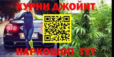 герыч Кандалакша