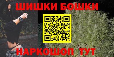 spice Кимры