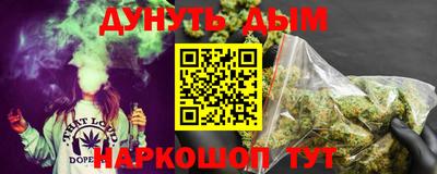 марки lsd Канаш