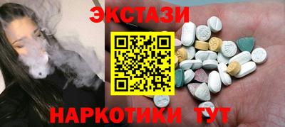 герыч Кандалакша