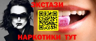 марки lsd Канаш