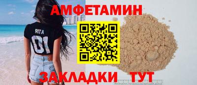 герыч Кандалакша