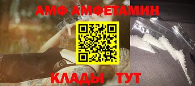 мдма Кинель