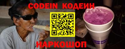 прущие крисы Камышлов