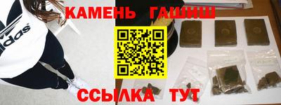 spice Кимры