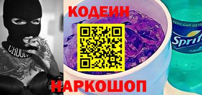 марки lsd Канаш