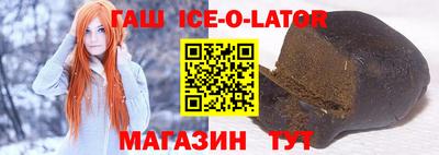 spice Кимры