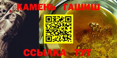 прущие крисы Камышлов