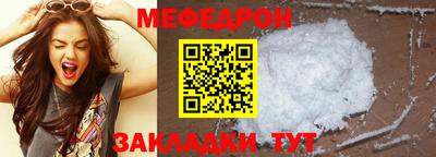 spice Кимры