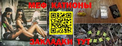 герыч Кандалакша