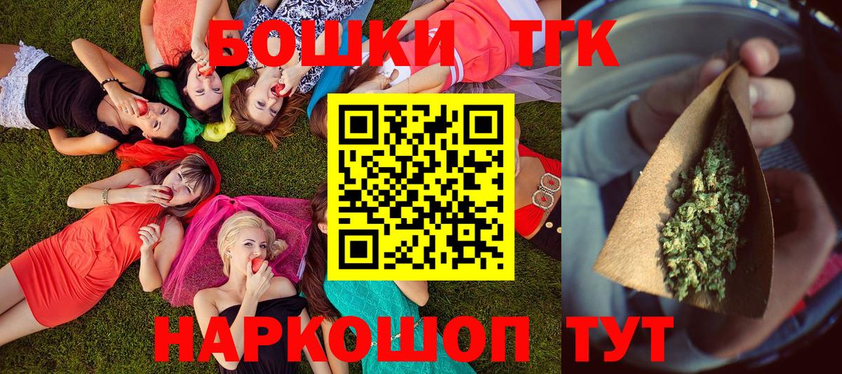 Канабис OG Kush Волхов
